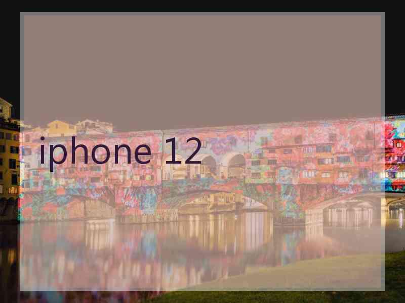 iphone 12