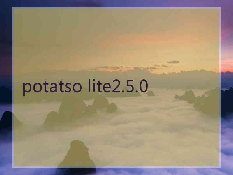 potatso lite2.5.0