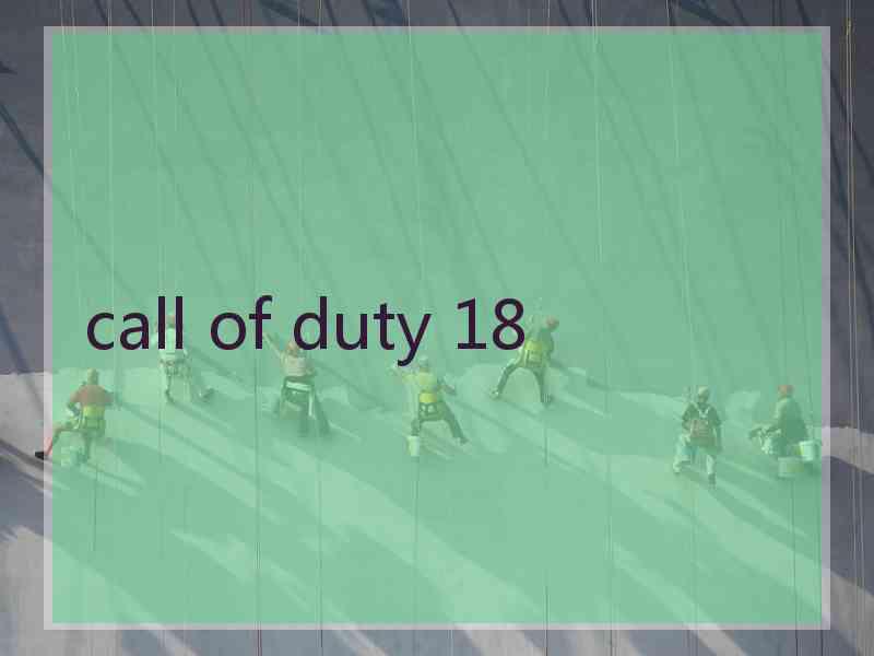 call of duty 18